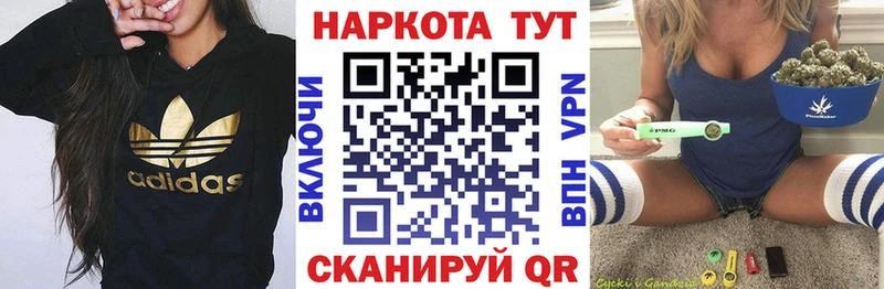 Где продают наркотики Дюртюли Cocaine  Мефедрон  Alpha-PVP  Конопля 