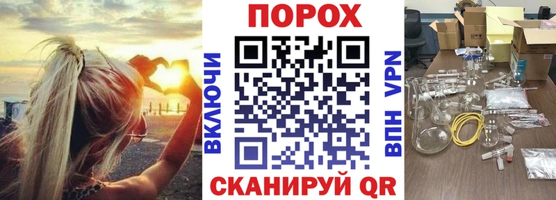 blacksprut онион сколько стоит Дюртюли Амфетамин VHQ