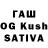 ГАШ hashish SVANSH