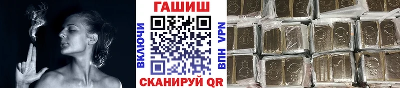 Гашиш VHQ Дюртюли