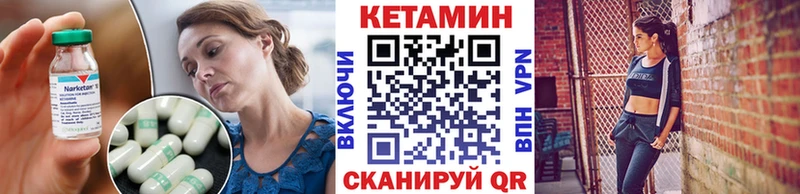 цены наркотик  Дюртюли  КЕТАМИН ketamine 