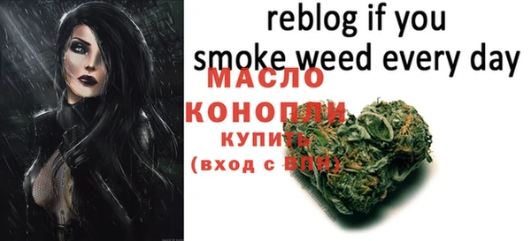кокаин Аркадак
