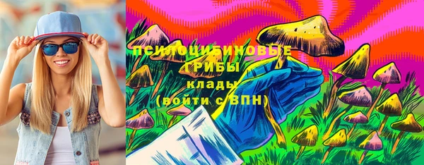 кокаин Аркадак