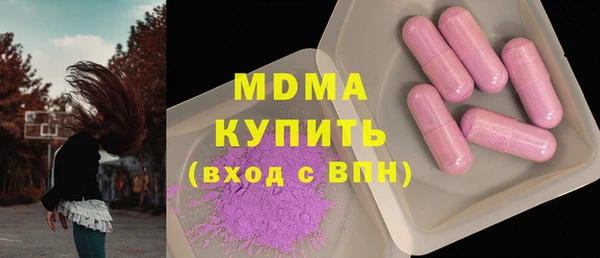 кокаин Аркадак