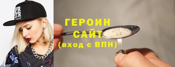 кокаин Аркадак