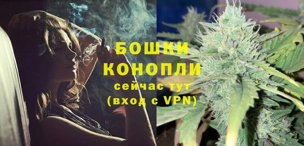 мефедрон VHQ Алапаевск