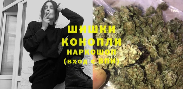 кокаин Аркадак