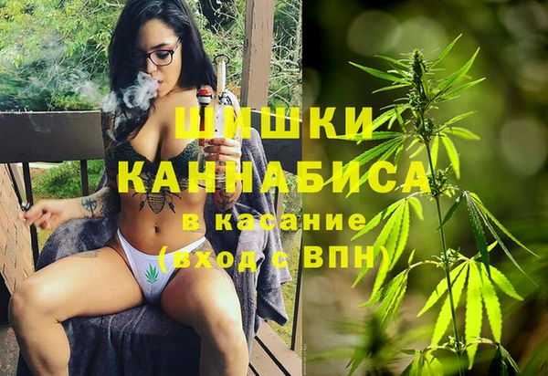 экстази Армянск