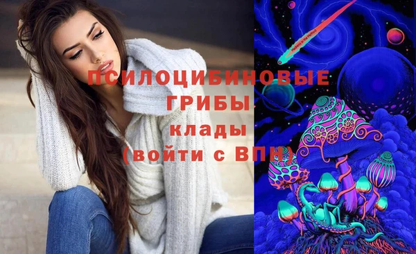 кокаин Аркадак