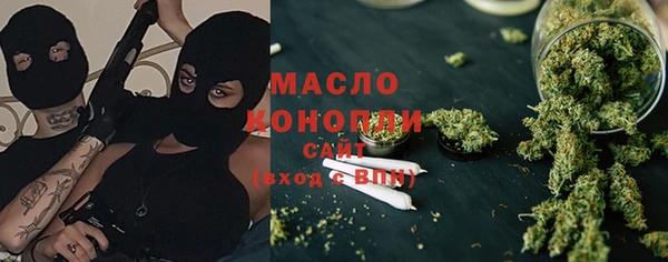 кокаин Аркадак