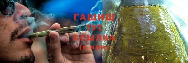 кокаин Аркадак