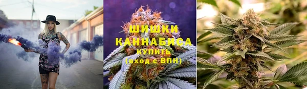 кокаин Аркадак