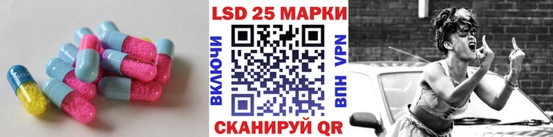 закладка  дарк нет официальный сайт  LSD-25 экстази ecstasy  Дюртюли 