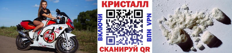 МЕТАМФЕТАМИН винт Дюртюли